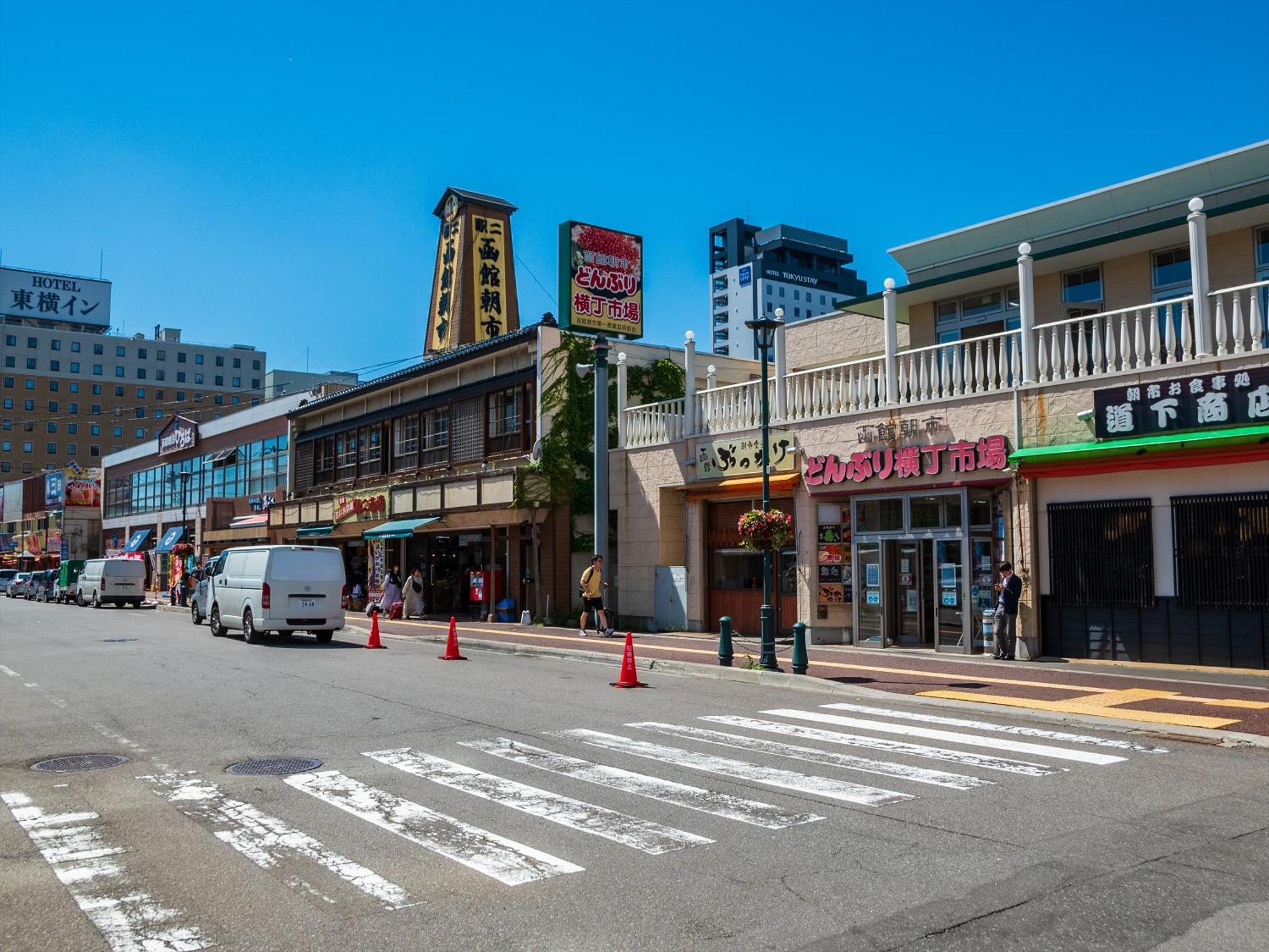 Gran Palette Hakodate Zewnętrze zdjęcie