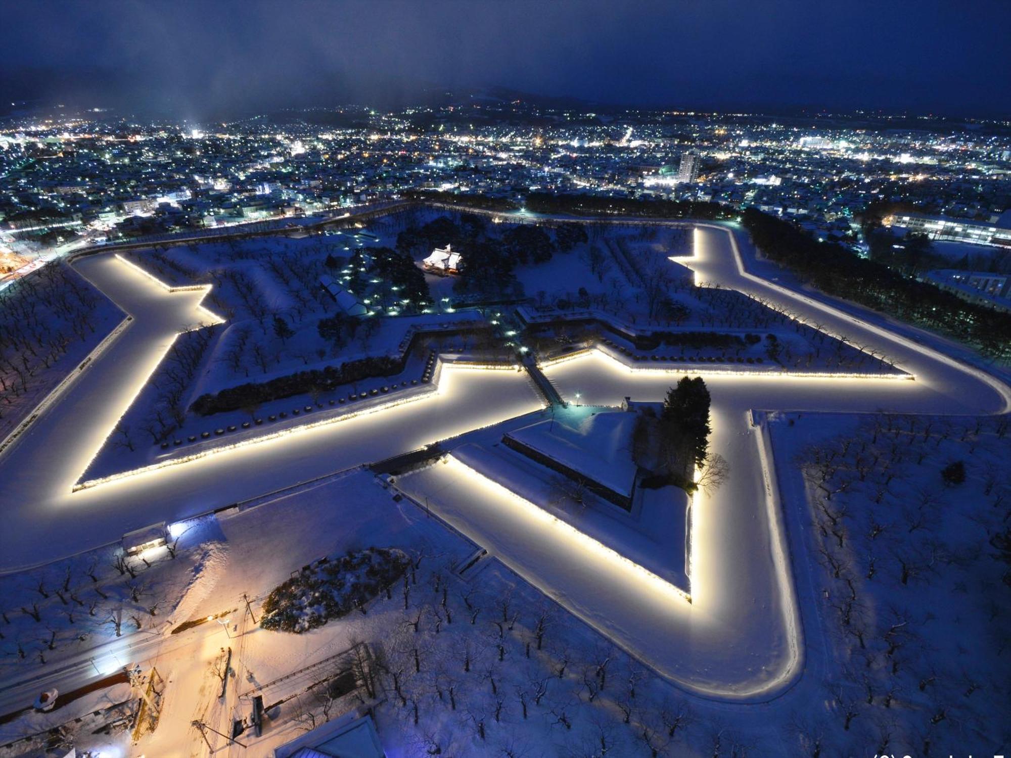 Gran Palette Hakodate Zewnętrze zdjęcie