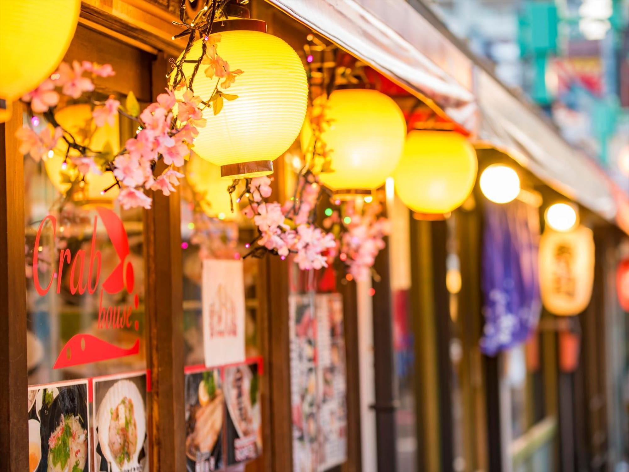Gran Palette Hakodate Zewnętrze zdjęcie