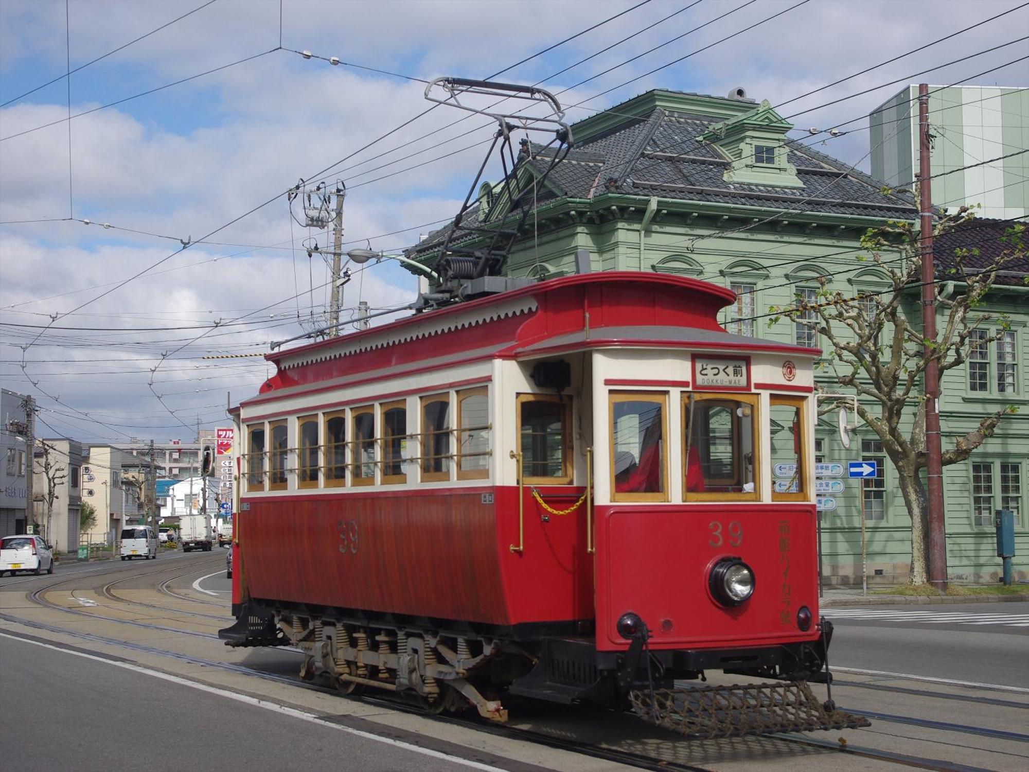 Gran Palette Hakodate Zewnętrze zdjęcie