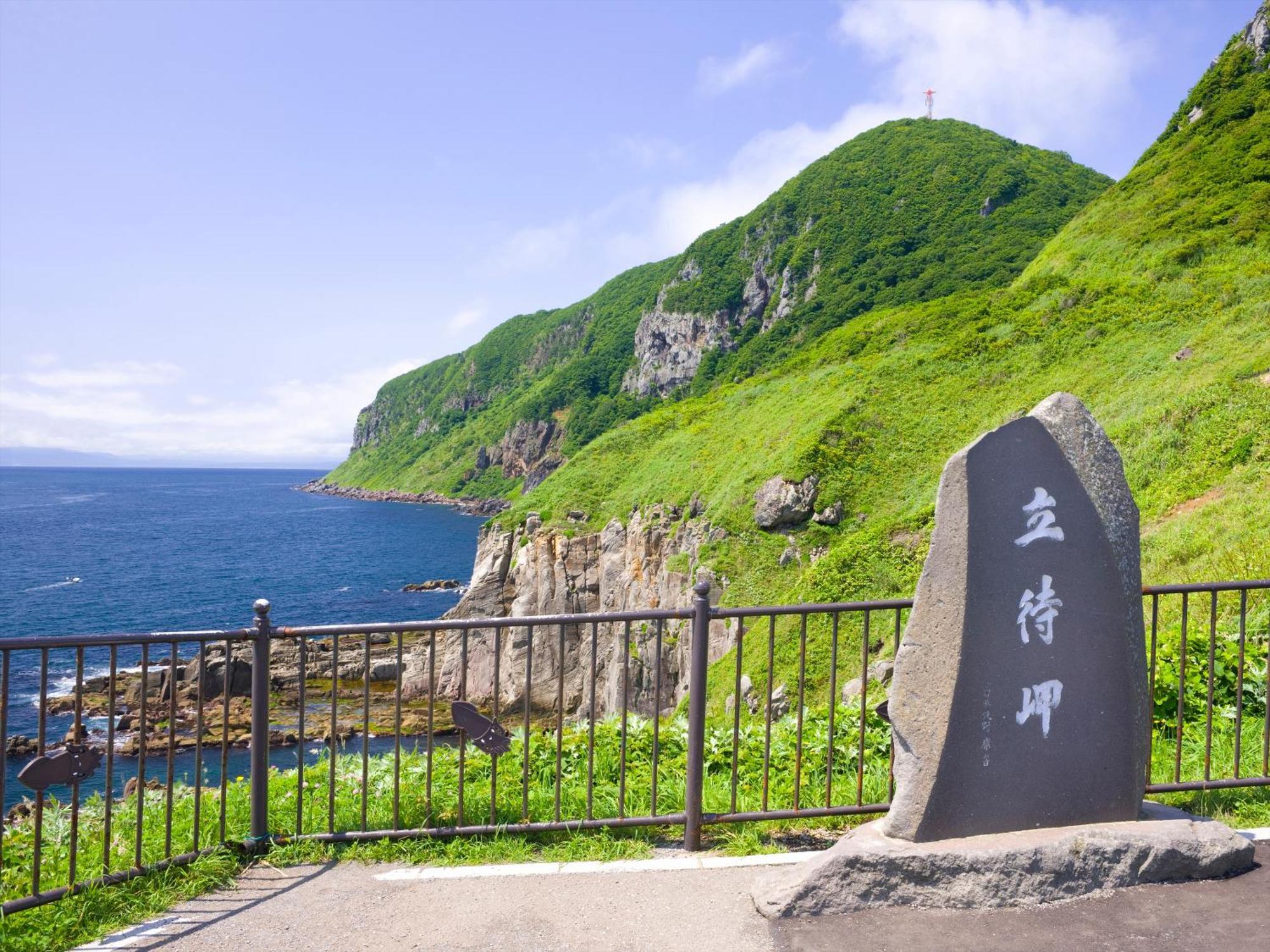Gran Palette Hakodate Zewnętrze zdjęcie