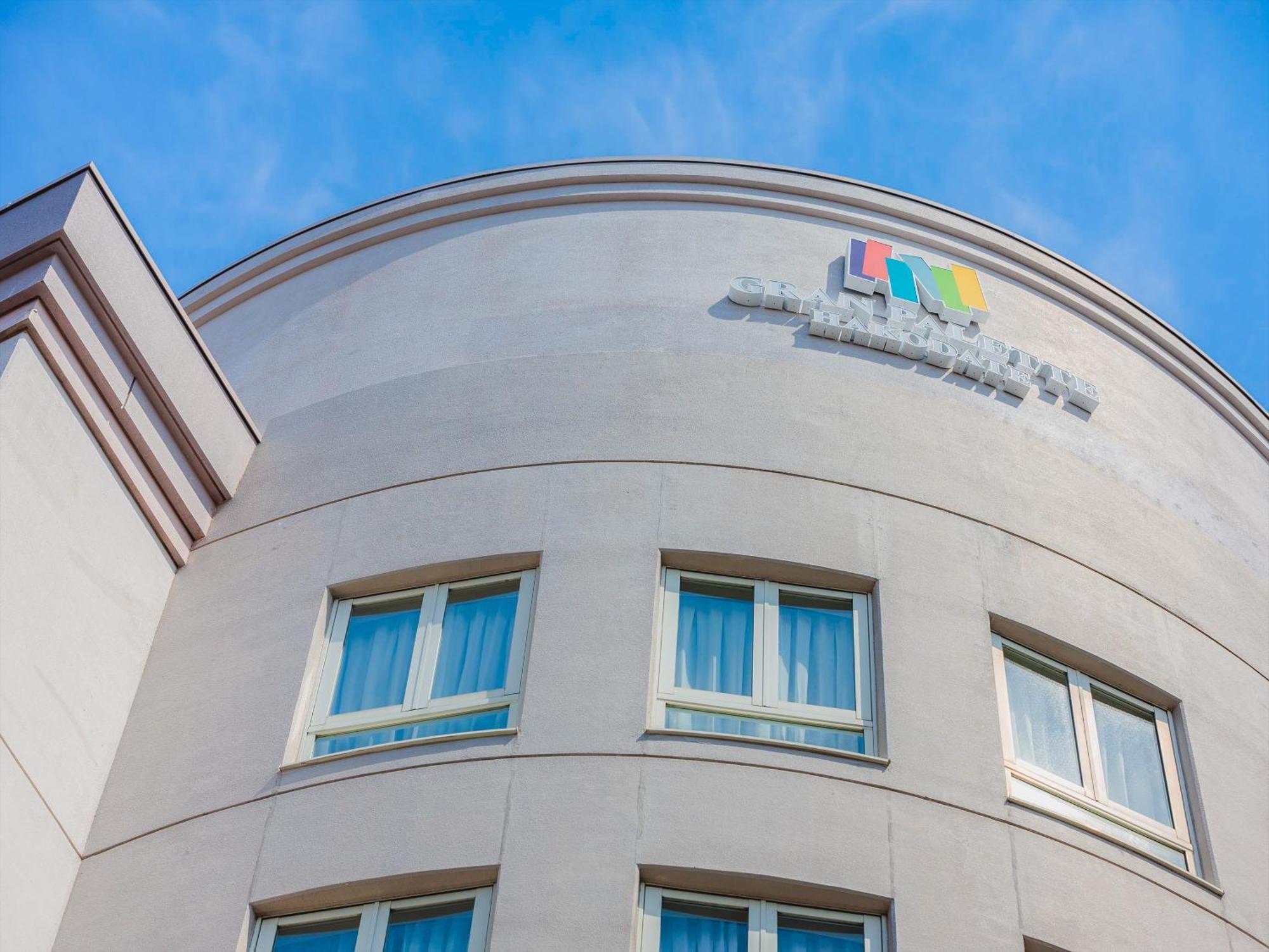 Gran Palette Hakodate Zewnętrze zdjęcie